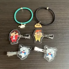 クレヨンしんちゃん　ヘアゴム　ヘアクリップ　ヘアアクセ　まとめ売り