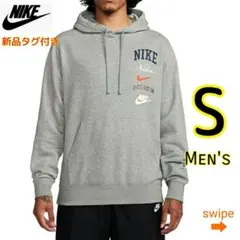 NIKE パーカー S グレー BB スタック プルオーバー ナイキ