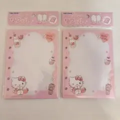 サンリオ　キティ　シールバインダー　シール帳　シール台紙　リフィル　2set