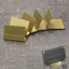 カードスタンド　15個