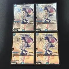 2026年最新】アストラルリーフ bbpの人気アイテム - メルカリ