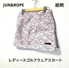 ★JUN&ROPE★レディース ゴルフウェア スカート 総柄のサムネイル