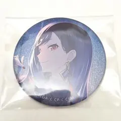 プロセカ グリッター缶バッジ vol.42A 白石杏