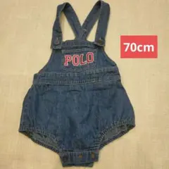 わけありPOLOロンパースのサムネイル