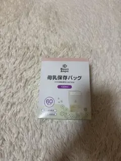 Item thumbnail for item 19f51616-098e-4e0d-bd3f-d77a4f417725