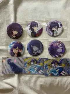 プロセカ 朝比奈まふゆ まとめ売り