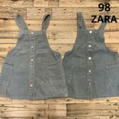 ZARA コーデュロイ ジャンバースカート 2-3歳 98 双子 リンクコーデ