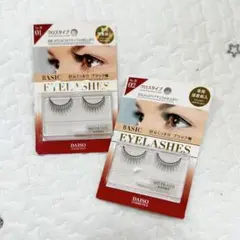 2025年最新】ダイソーつけまつげ02の人気アイテム - メルカリ