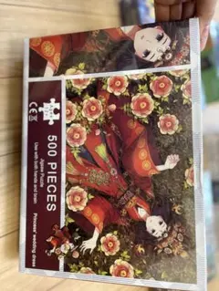 Item thumbnail for item 2af153d6-b504-4e60-8361-1a6ae060872d