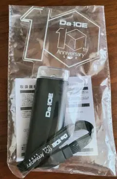 Da-iCE 10th Anniversary LIVE ペンライトのサムネイル