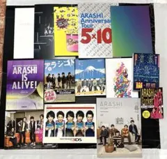 嵐 ARASHI ライブ DVD 4枚 まとめ売り セット 通常盤 - メルカリ