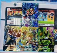 DBSDV7 ゴジータ:BRセット