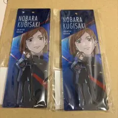 toho animationくじ　呪術廻戦　釘崎野薔薇　アクリルスタンド２つ