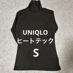 Item thumbnail for item 643097d0-d4f4-495b-8216-2882c4f3cab0