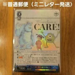 Item thumbnail for item 308a4d43-6c9f-4384-a8dc-a8e51085dd2d