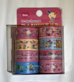 【韓国限定】ウサハナ マスキングテープ 8個セット 正規品 マステ サンリオ