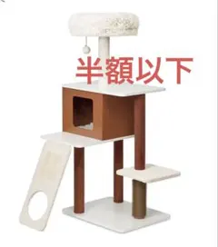 Item thumbnail for item 4047f099-65d3-450c-ad71-088f17f34bce