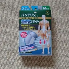 Item thumbnail for item 061d471b-ceb2-41fe-b356-793ebd8f7a9f