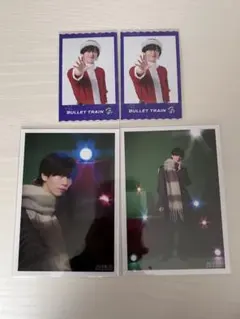 超特急 リョウガ Happy 生写真 トレカ