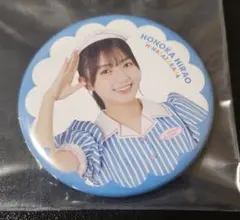 日向坂バッジ 2025年最新】日向坂缶バッジの人気アイテム - メルカリ