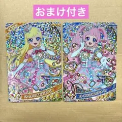 ひみつのアイプリ エターナルジュエルポッピンドリーミン ひまりみつき 2枚セット