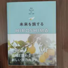 Item thumbnail for item 63b82809-ecb4-4282-85d3-8465fb691ab9