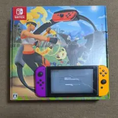 nintendo switch本体 リングフィット セット