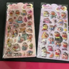 【2枚】クレヨンしんちゃん　ぷっくりシール　Bタイプ