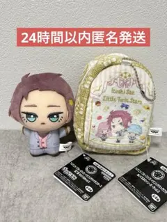 ブルーロック サンリオ ちびぐるみ キャリーポーチ 糸師 冴 セット