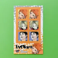 ハイキュー!! 新春キャンペーン限定デザイン ステッカー ジャンプショップ