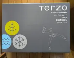 Item thumbnail for item 0a16a862-1e68-4756-9723-31739387792f