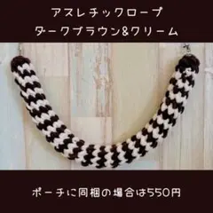 ✳︎エルフ✳︎プロフ必読。様 リクエスト 2点 まとめ商品