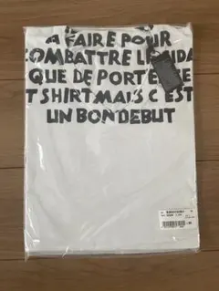 マルジェラ　AIDS T フランス語　M 新品未開封のサムネイル