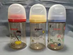 選べるおまけ２つ付き　プラスチック製　Bear・Bird・House