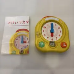こどもちゃれんじ すてっぷ エデュトイ 「とけいマスター」 取扱説明書付き
