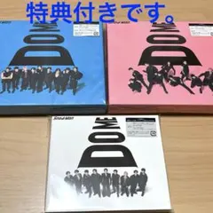 2025年最新】snow man i do meの人気アイテム - メルカリ