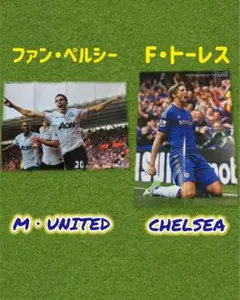 激レア✨️　上田綺世　小野伸二　宮市亮　ファン・ペルシー　フェイエノールト 2026年最新】ファン・ペルシーの人気アイテム - メルカリ