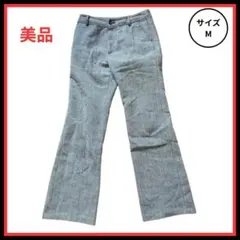 【美品】ヘリンボーン柄 グレー セミフレアパンツ ズボン グレー