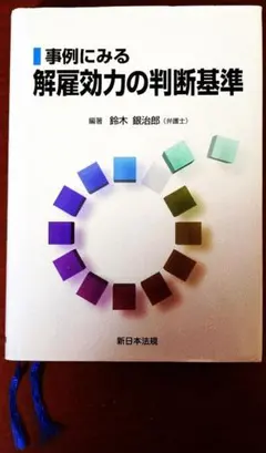 いきいき様 リクエスト 3点 まとめ商品