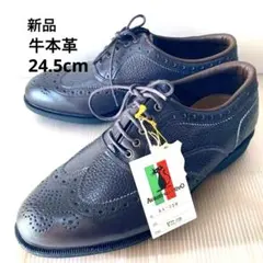 ★新品★ ブラウン レザー ウィングチップ24.5cm 茶 本革