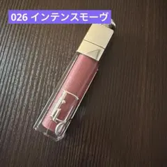 Dior マキシマイザー026