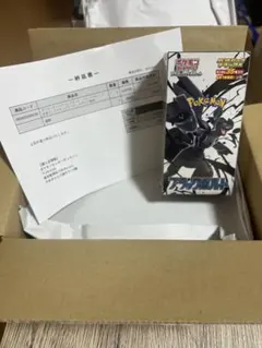 ポケモンカードブラックボルト拡張パックデラックス　シュリンク付き 1BOX