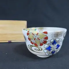 茶碗 毬 八木海峰 京焼 在銘 木箱 個展 作家 抹茶碗 茶器 茶道具 2026年最新】八木海峰の人気アイテム - メルカリ