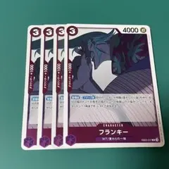 Ｎ(基本翌日発送 要プロフ確認)様 リクエスト 2点 まとめ商品