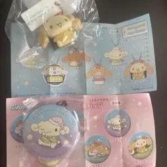 シナモロール シフォン　くら寿司　シナモロールとおともだち　フィギュア