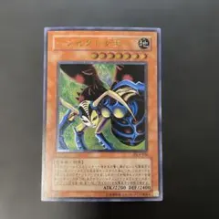 2026年最新】インセクト女王 レリーフの人気アイテム - メルカリ