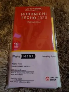 Item thumbnail for item 6052600e-7d81-4e12-81b5-c5b0ce22b2be