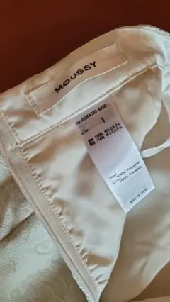 MOUSSY アイボリー フレアスカート サイズ1