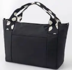 未使用★ear PAPILLONNER ★ナイロン2WAYBAG M