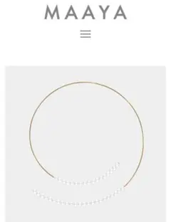 sunflower様　専用 MAAYA パールネックレス